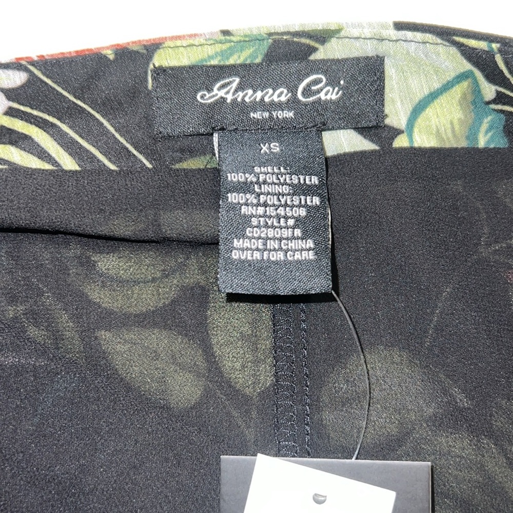 Multi-length Skirt - Picture 5 of 6